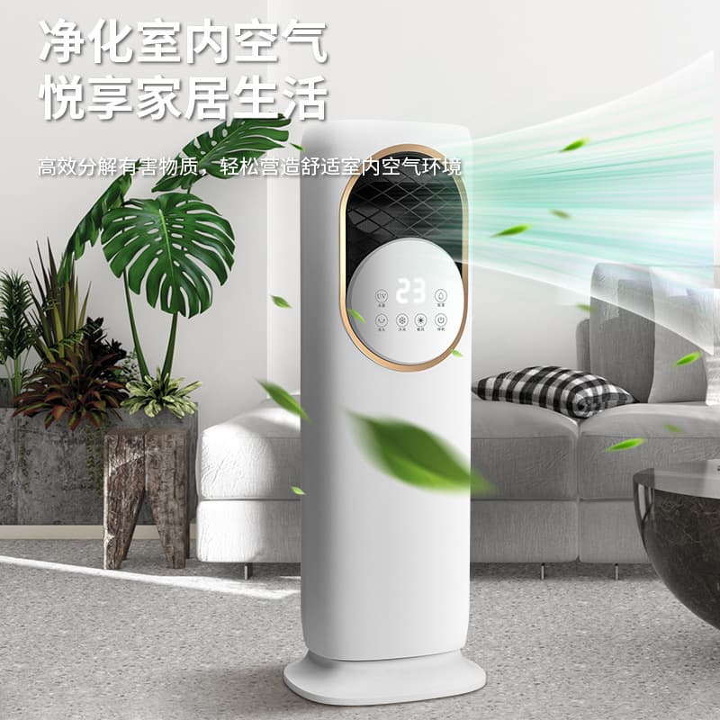 2025 New Heating and Cooling Dual-Purpose Air Conditioning Fan Portable Mobile Refrigeration Household Small Air Conditioner Silent Small Air Conditioning Fan 3