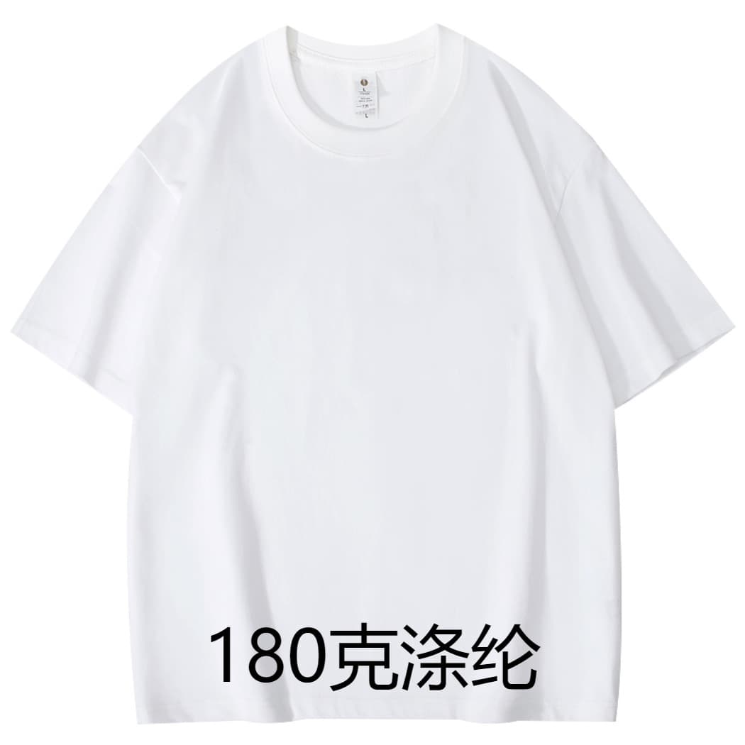 Hebei light plate solid color tops for men and women, short-sleeved cotton t-shirts, women's loose large size women's summer t-shirts, custom European sizes 7