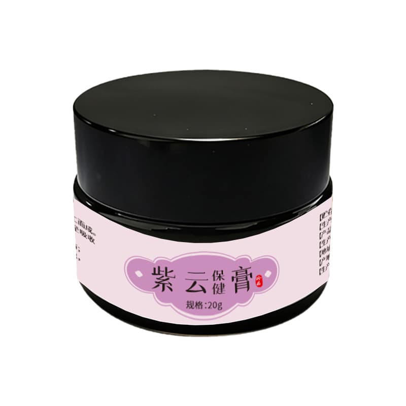 Persimmon leaf lard ointment, astragalus ointment, panax notoginseng, persimmon leaf, ancient handmade lard ointment, facial cream, wholesale skin care 7