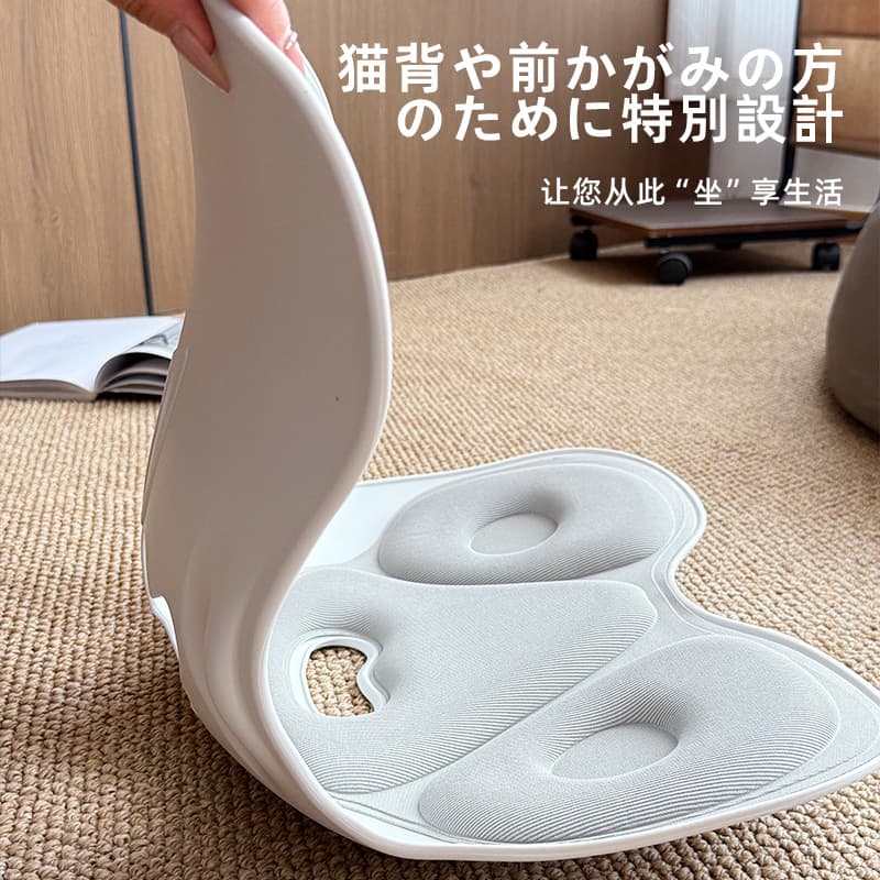 Japan's SASAYAMA waist cushion cushion, sedentary artifact, office lumbar support, sitting posture corrector, ergonomic chair 5