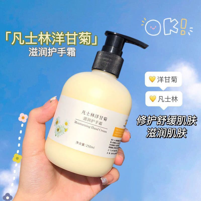 Laurie's Vaseline Hand Cream Chamomile Peach Cherry Blossom Moisturizing Anti-Drying Autumn and Winter Non-greasy 4