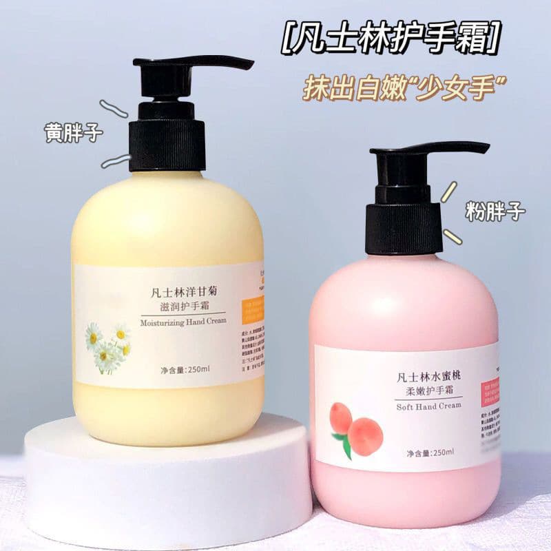 Laurie's Vaseline Hand Cream Chamomile Peach Cherry Blossom Moisturizing Anti-Drying Autumn and Winter Non-greasy 1