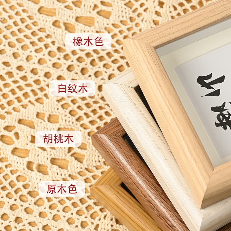 Wooden photo frame table modern simple square small photo frame manufacturer wholesale handmade new house calligraphy desktop ornaments 5