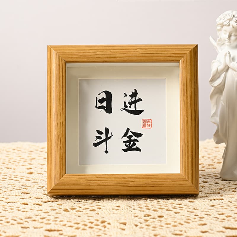 Wooden photo frame table modern simple square small photo frame manufacturer wholesale handmade new house calligraphy desktop ornaments 7