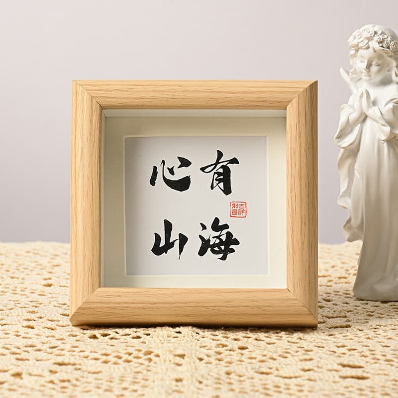 Wooden photo frame table modern simple square small photo frame manufacturer wholesale handmade new house calligraphy desktop ornaments 8