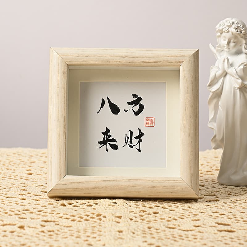 Wooden photo frame table modern simple square small photo frame manufacturer wholesale handmade new house calligraphy desktop ornaments 10