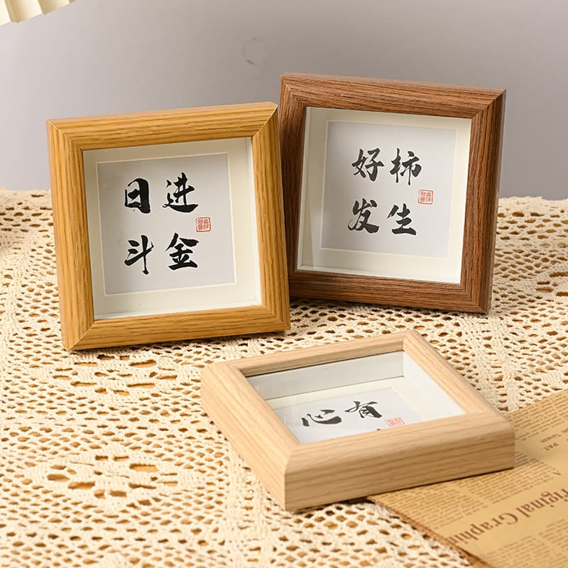 Wooden photo frame table modern simple square small photo frame manufacturer wholesale handmade new house calligraphy desktop ornaments 1