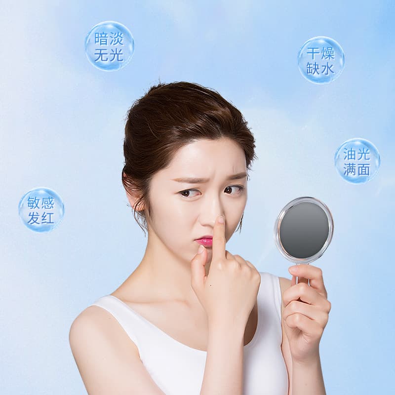 Romeshi c60 fullerene freeze-dried powder ice mask hydrating moisturizing repair ice mask 10 pieces wholesale 4