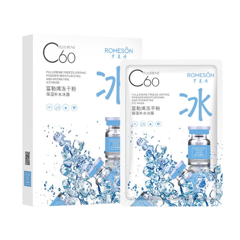 Romeshi c60 fullerene freeze-dried powder ice mask hydrating moisturizing repair ice mask 10 pieces wholesale 6