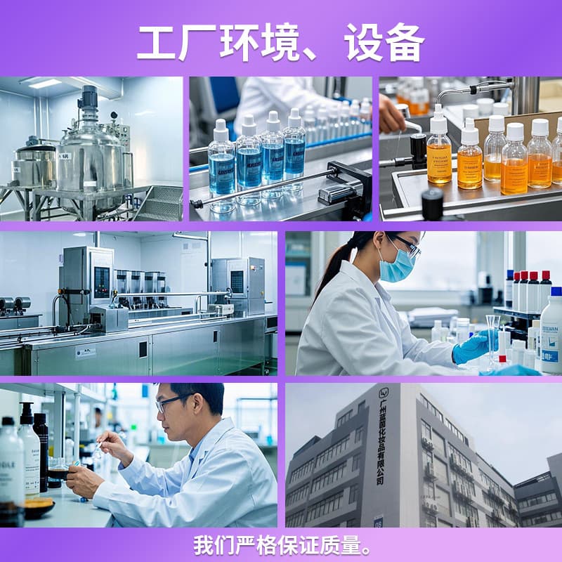 Cross-border full English snail mucus repair essence moisturizing liquid foreign trade factory processing OEM OEM brightening 5