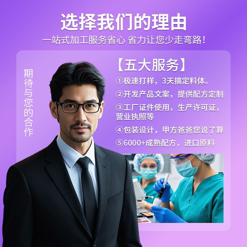 Cross-border full English snail mucus repair essence moisturizing liquid foreign trade factory processing OEM OEM brightening 6