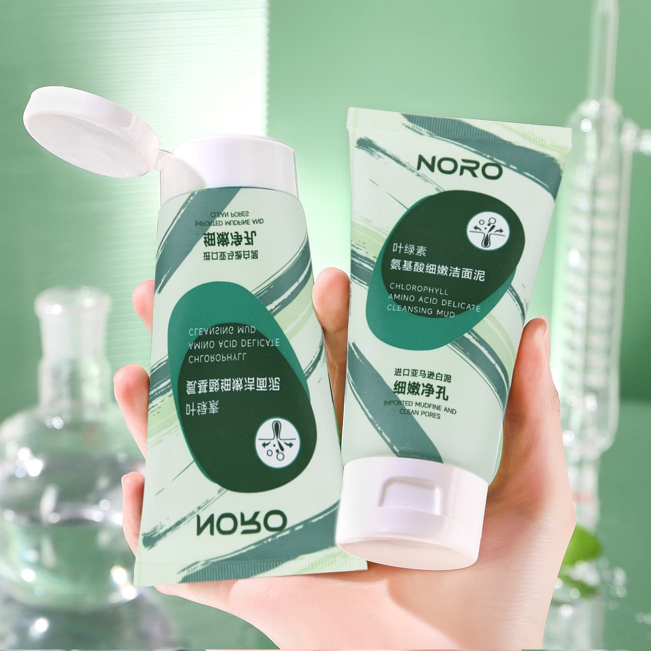 NORO Chlorophyll Amino Acid Facial Cleanser Cleans Pores Facial Cleanser Hydrating Moisturizing Cleanser 100g 3
