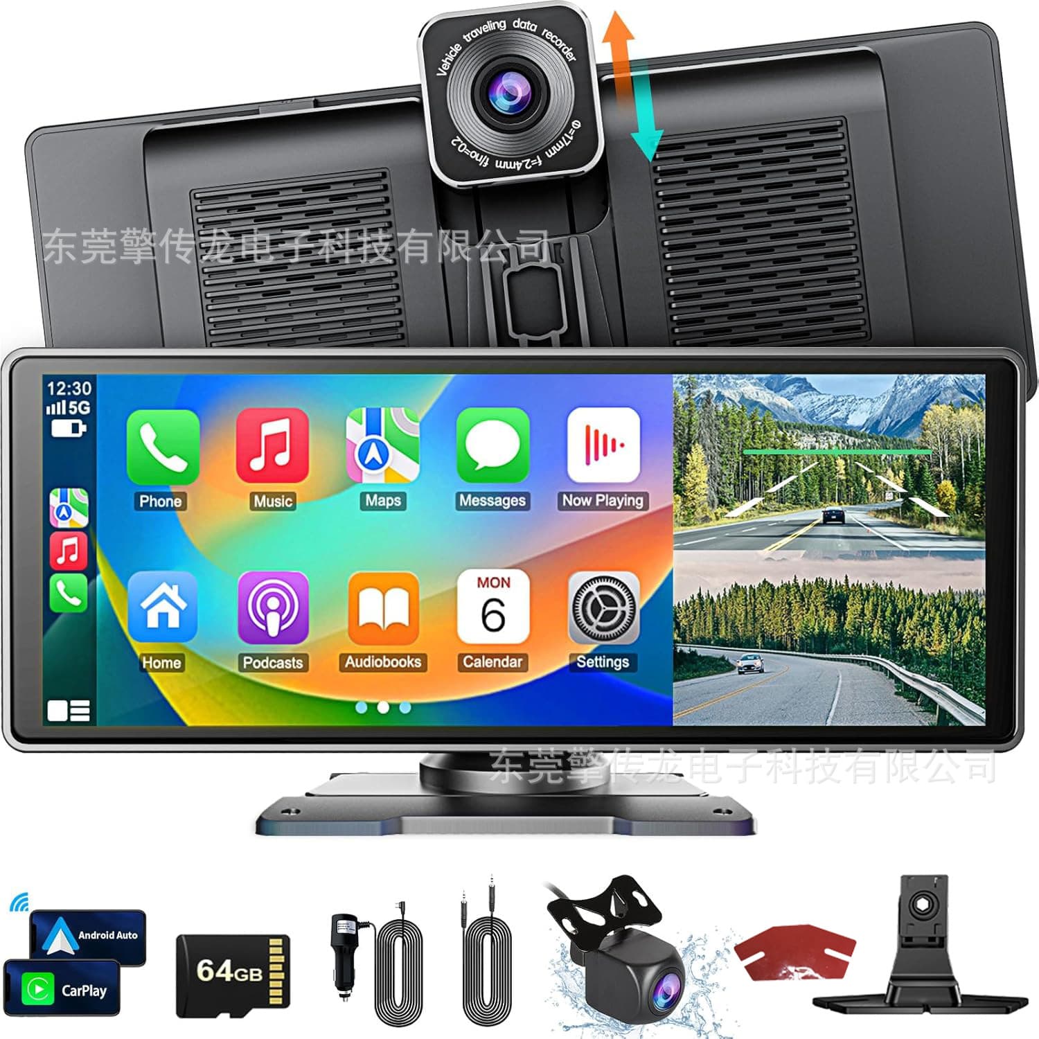 10.26-inch Carplay car navigator, car reversing image, front and rear dual recording, 4K high-definition driving recorder 2