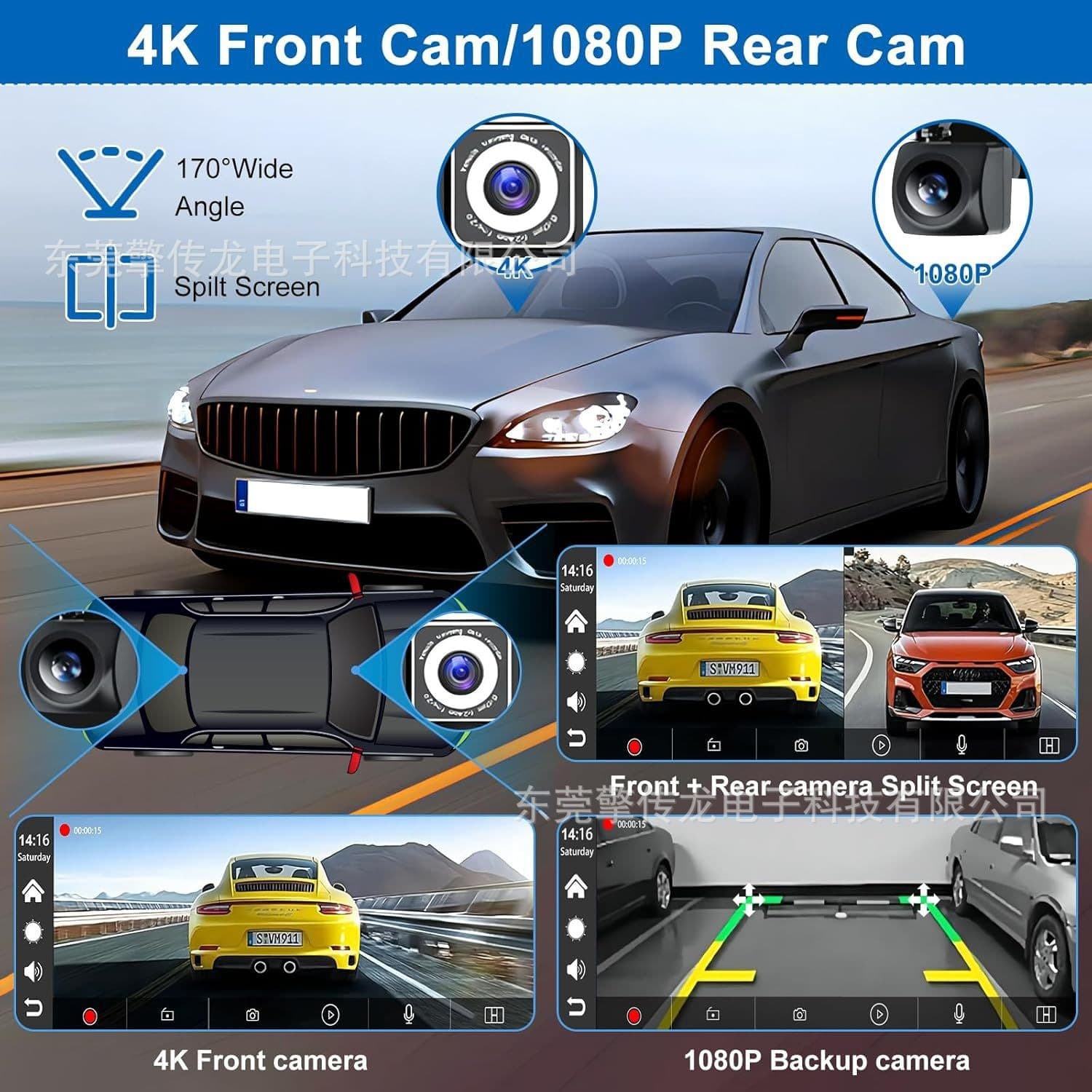10.26-inch Carplay car navigator, car reversing image, front and rear dual recording, 4K high-definition driving recorder 3