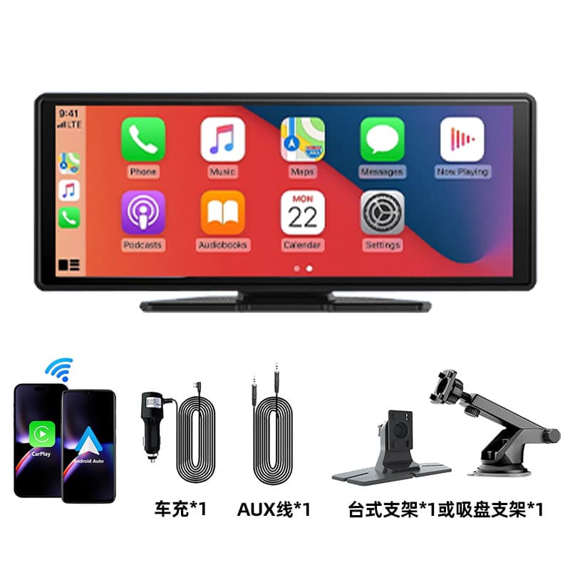 10.26-inch Carplay car navigator, car reversing image, front and rear dual recording, 4K high-definition driving recorder 8