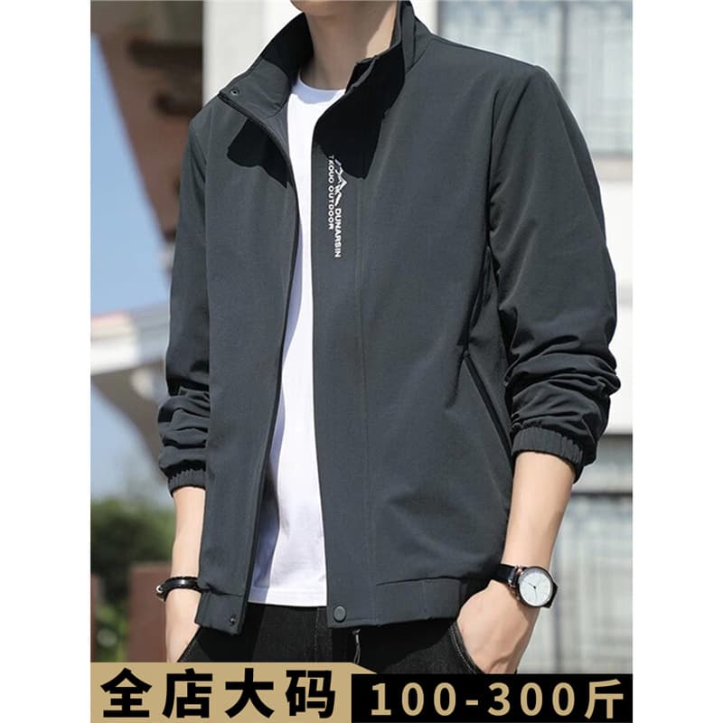 Dropshipping branded men's jackets for spring and autumn, extra fat plus size, fat men's clothing, autumn trendy brands, versatile line 1