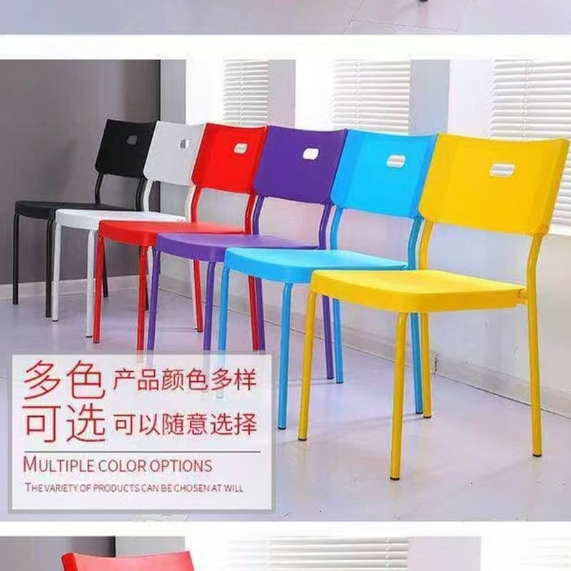 Plastic chair thickened office staff computer chair leisure desk stool modern simple dining room back office chair 3