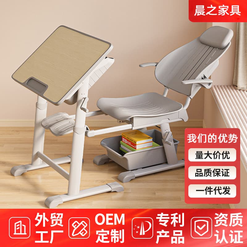 Lunch break desks and chairs reclining multi-functional school training class children's study table home office writing set 1