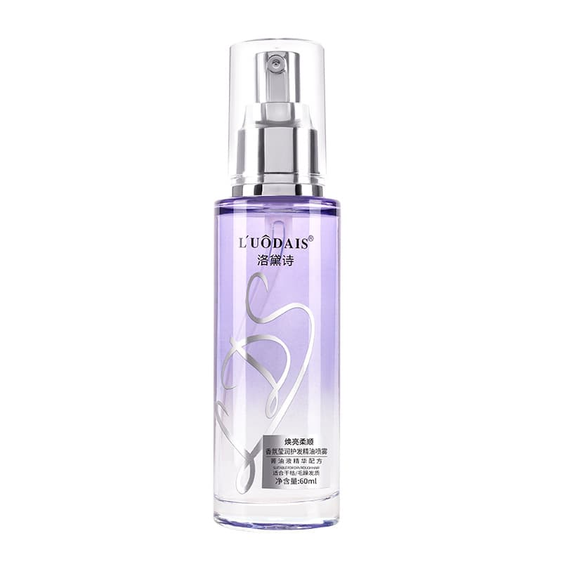 New Luodaishi spray hair care essential oil fragrance moisturizing hair care essence oil spray hair salon wholesale hair tail oil 6