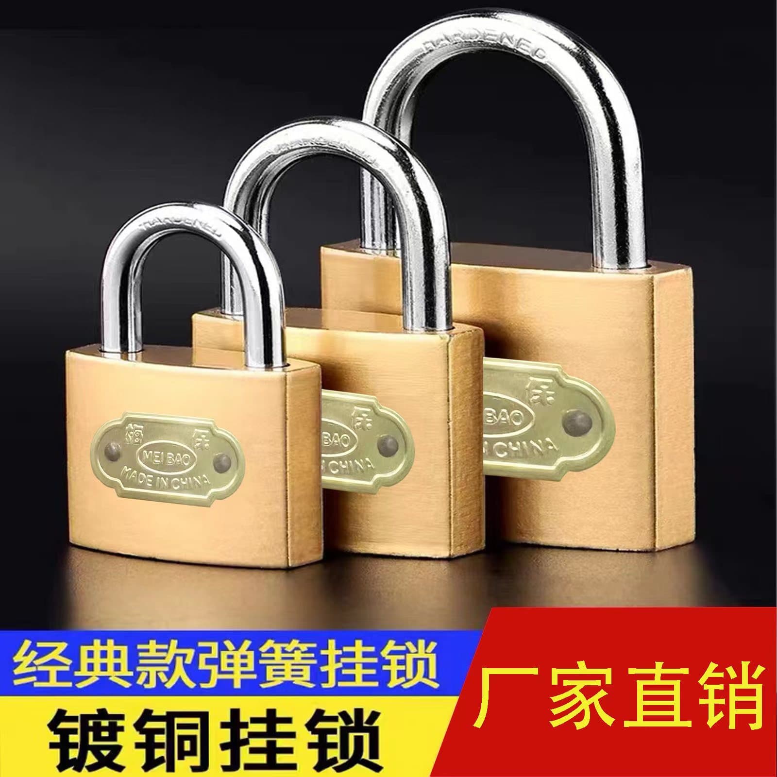Padlock manufacturer, imitation copper lock, one-word lock, single opening padlock, household hot-selling lock, mini small lock, anti-theft lock 3