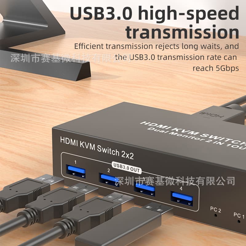 HDMIKVM switch 2 in 2 out kvm 2 in 2 Two computers share a set of keyboard and mouse to expand dual-screen display 3