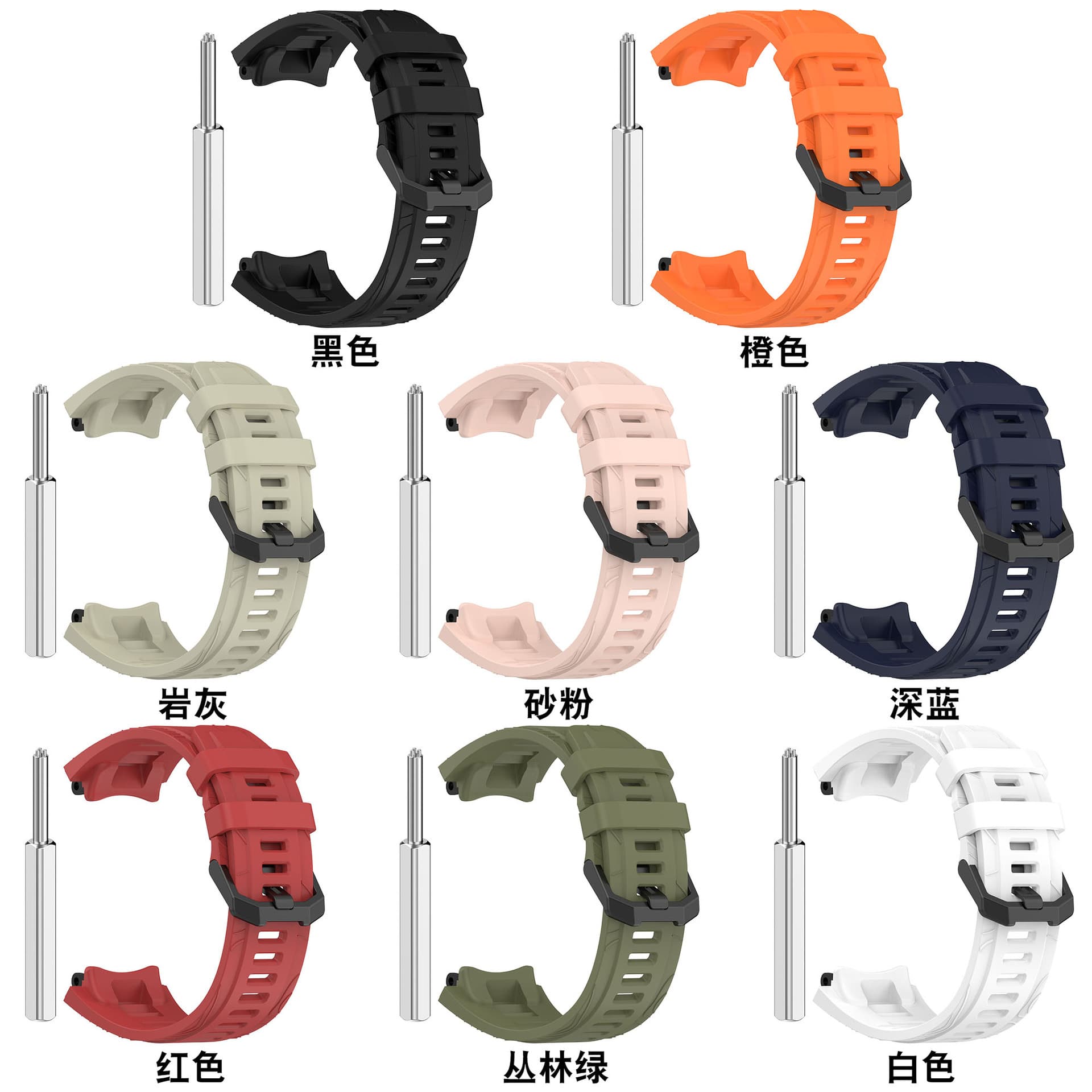 Suitable for Huami 3 smart sports watch Amazfit T-Rex3 same silicone strap T-Rex T-REX 4