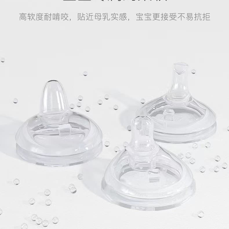 Baby pacifier adapted to 6cm wide diameter bottle food-grade silicone baby learns to drink duckbill anti-spray drinking water nozzle 4