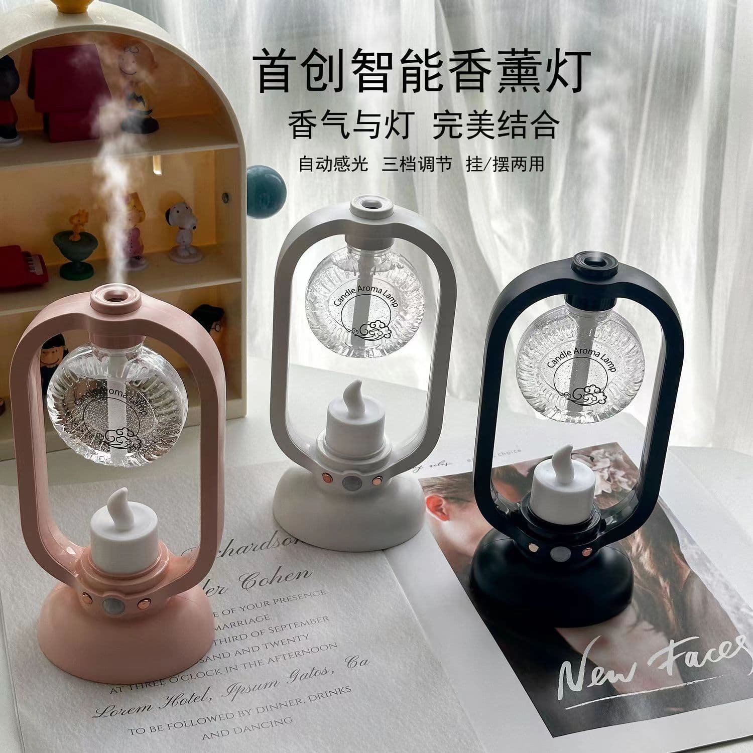 New aromatherapy machine, automatic fragrance machine, household bedroom fragrance machine, essential oil diffuser, special bathroom toilet deodorization 2