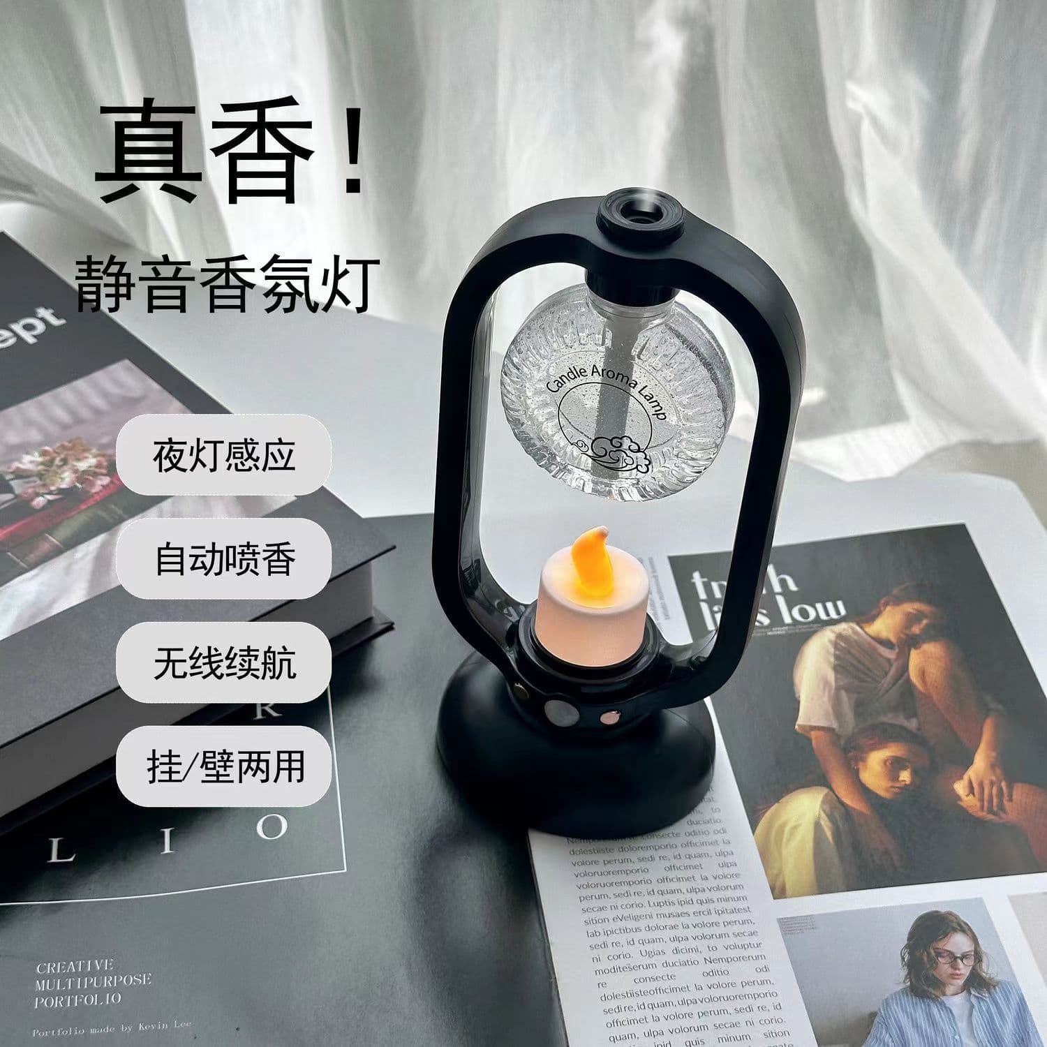 New aromatherapy machine, automatic fragrance machine, household bedroom fragrance machine, essential oil diffuser, special bathroom toilet deodorization 3