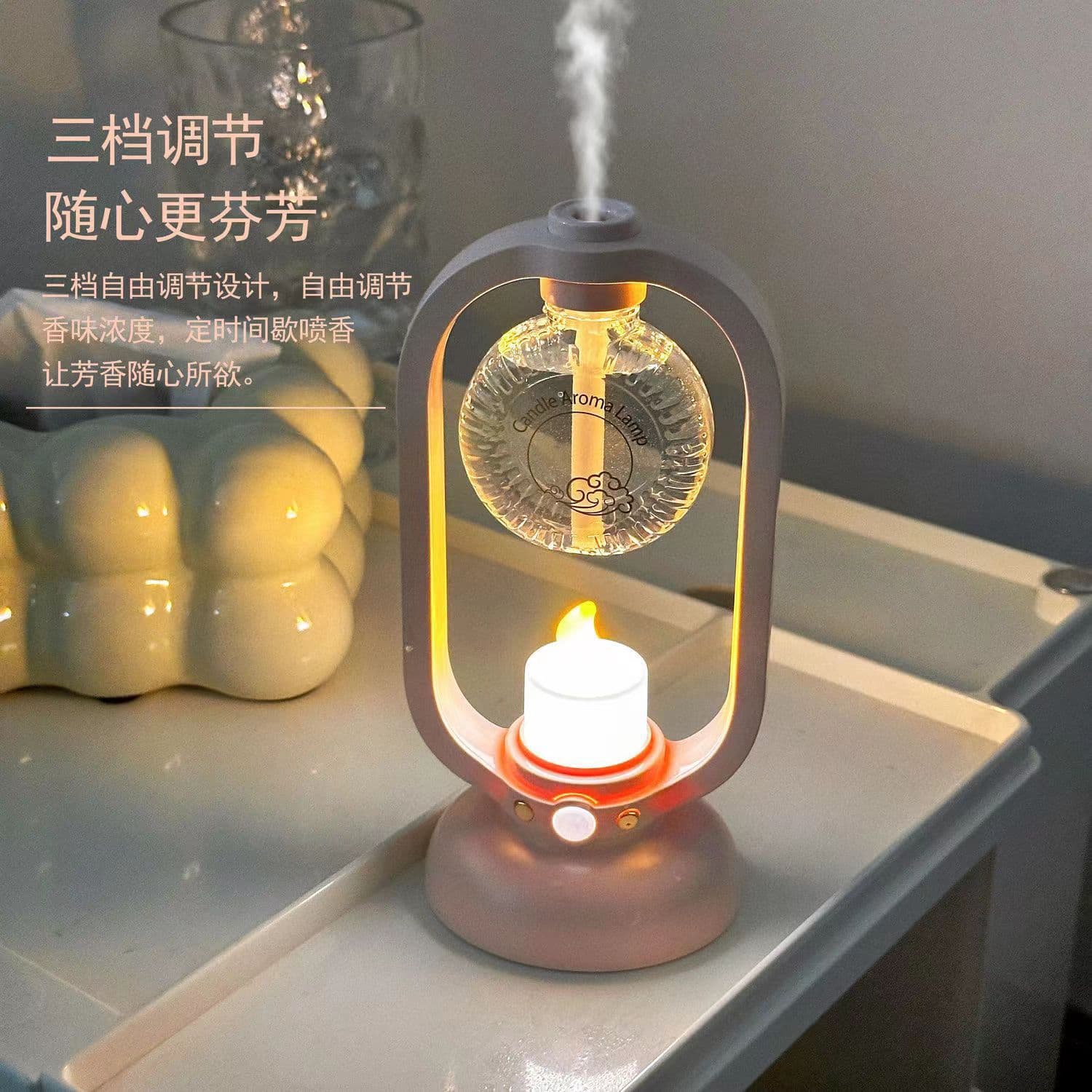 New aromatherapy machine, automatic fragrance machine, household bedroom fragrance machine, essential oil diffuser, special bathroom toilet deodorization 4