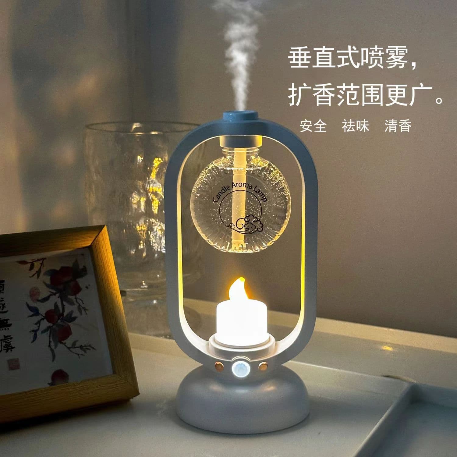 New aromatherapy machine, automatic fragrance machine, household bedroom fragrance machine, essential oil diffuser, special bathroom toilet deodorization 5