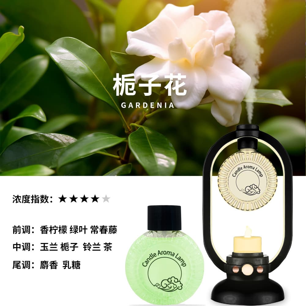 New aromatherapy machine, automatic fragrance machine, household bedroom fragrance machine, essential oil diffuser, special bathroom toilet deodorization 8