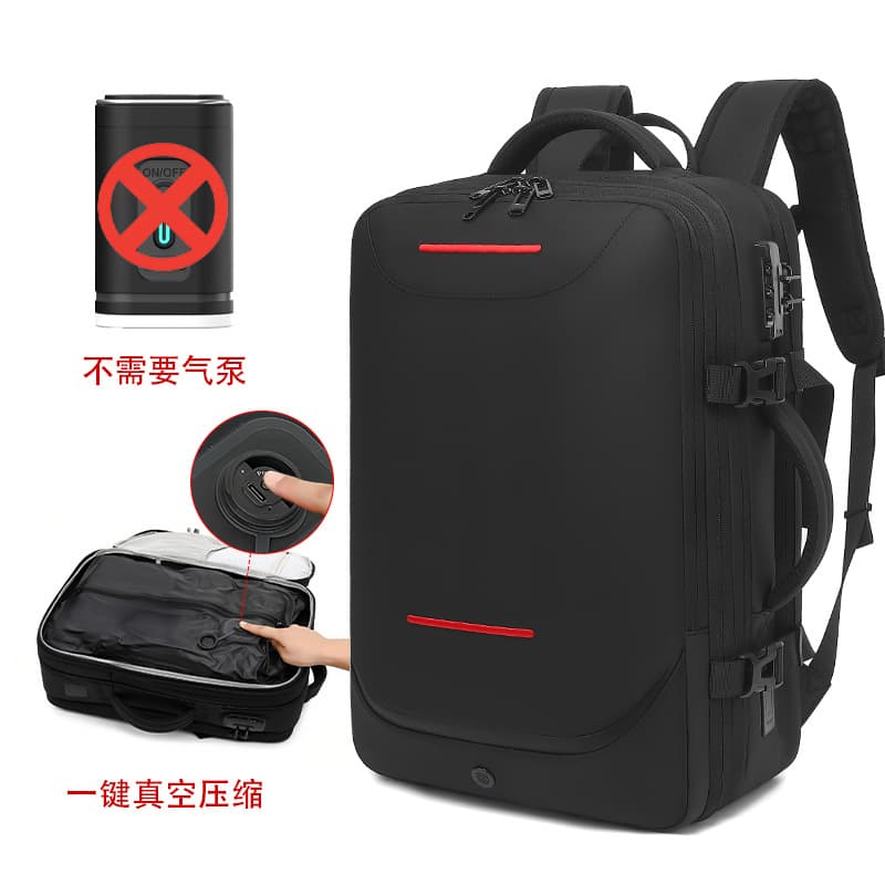 Backpack men's vacuum compression large-capacity travel backpack business attendance expansion computer bag airback 1