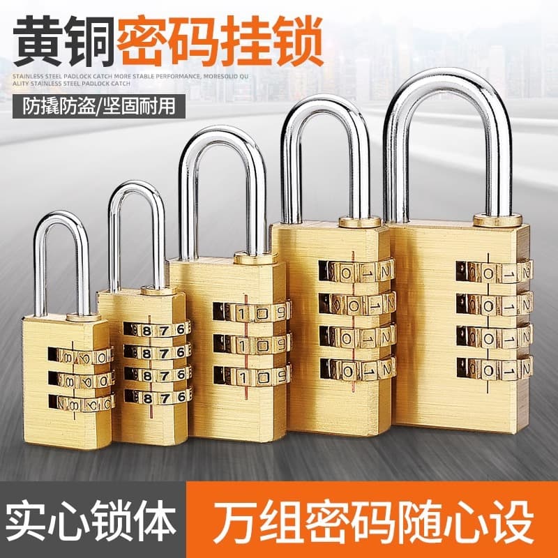 Pure copper solid password padlock luggage bag password lock gym cabinet door padlock password lock household small lock 1
