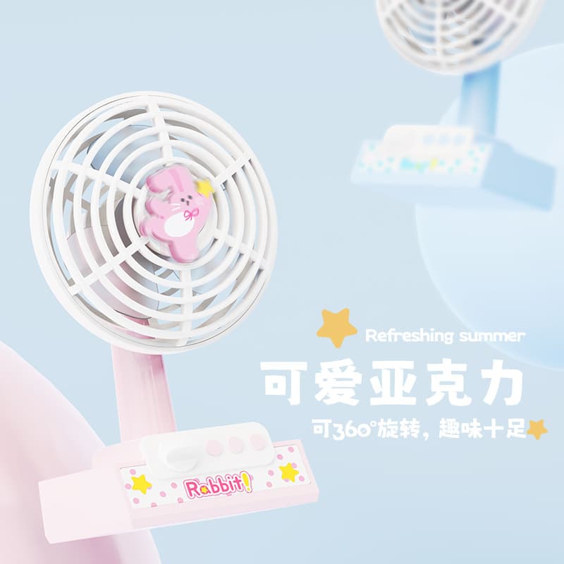 Cute Q Meng Zoo Desktop Small Fan USB Charging Long Life Mini Portable Office Fan 2