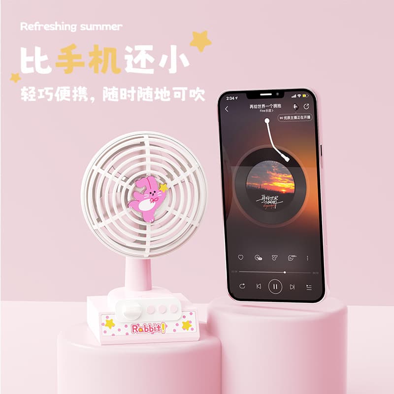 Cute Q Meng Zoo Desktop Small Fan USB Charging Long Life Mini Portable Office Fan 4