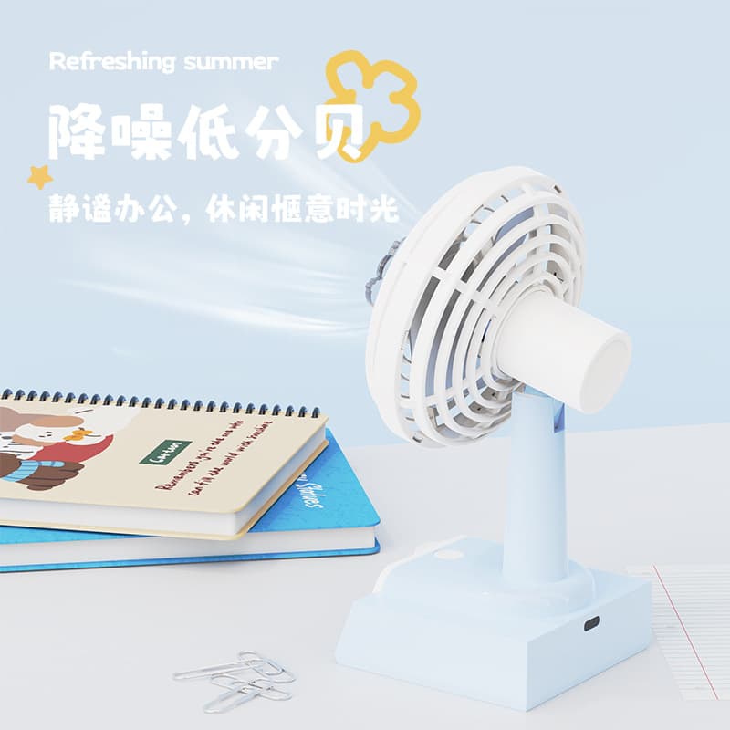 Cute Q Meng Zoo Desktop Small Fan USB Charging Long Life Mini Portable Office Fan 5