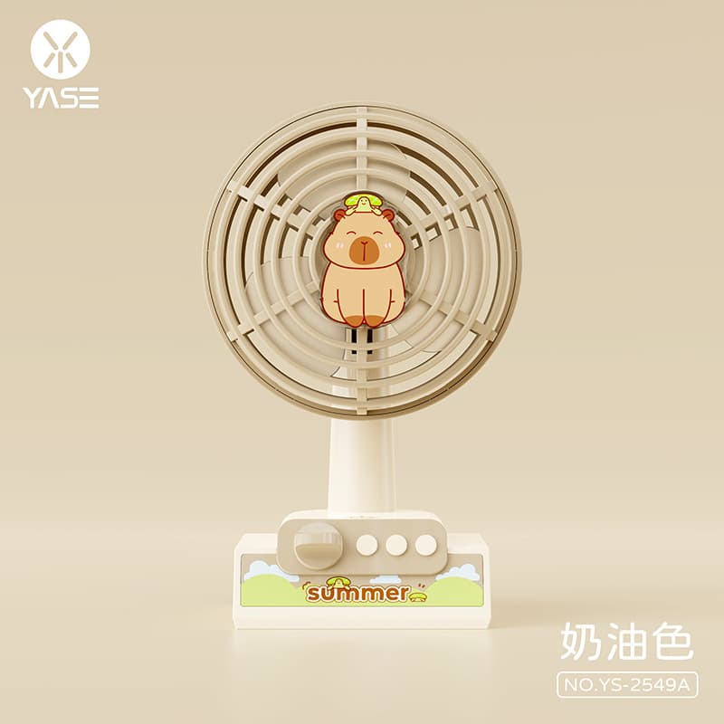 Cute Q Meng Zoo Desktop Small Fan USB Charging Long Life Mini Portable Office Fan 7