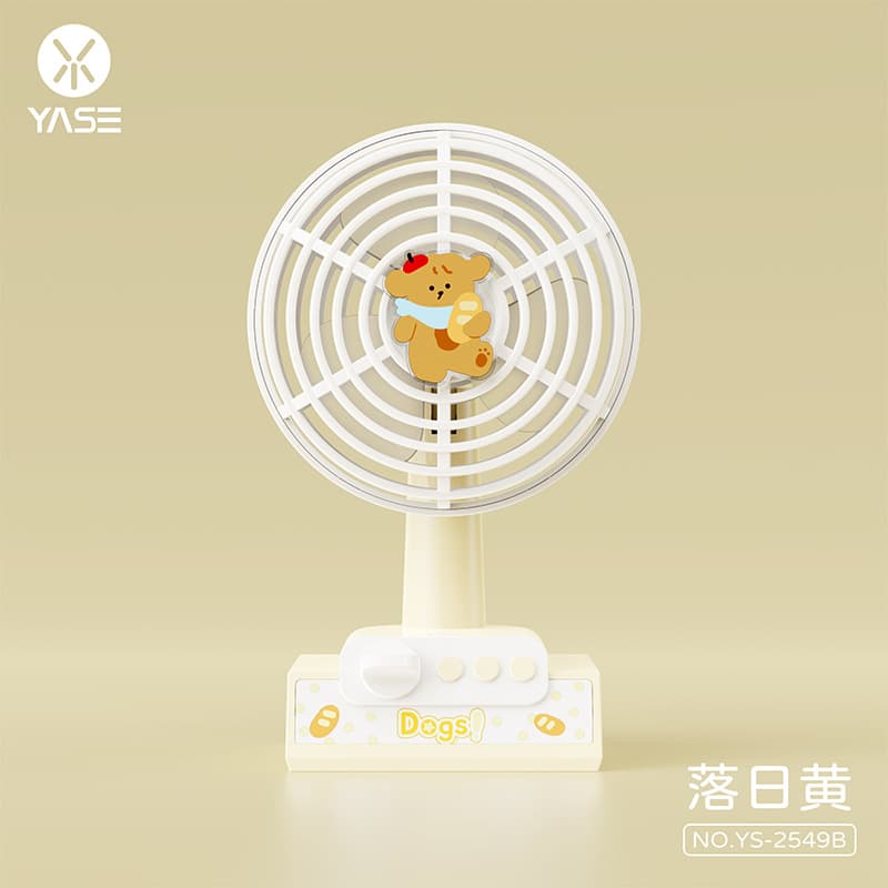 Cute Q Meng Zoo Desktop Small Fan USB Charging Long Life Mini Portable Office Fan 9