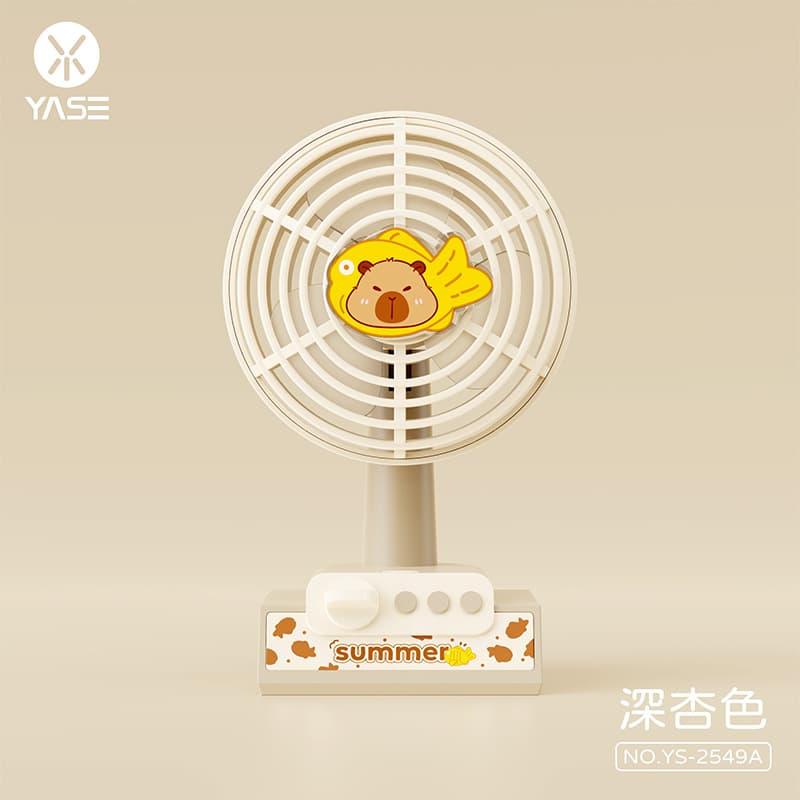 Cute Q Meng Zoo Desktop Small Fan USB Charging Long Life Mini Portable Office Fan 10