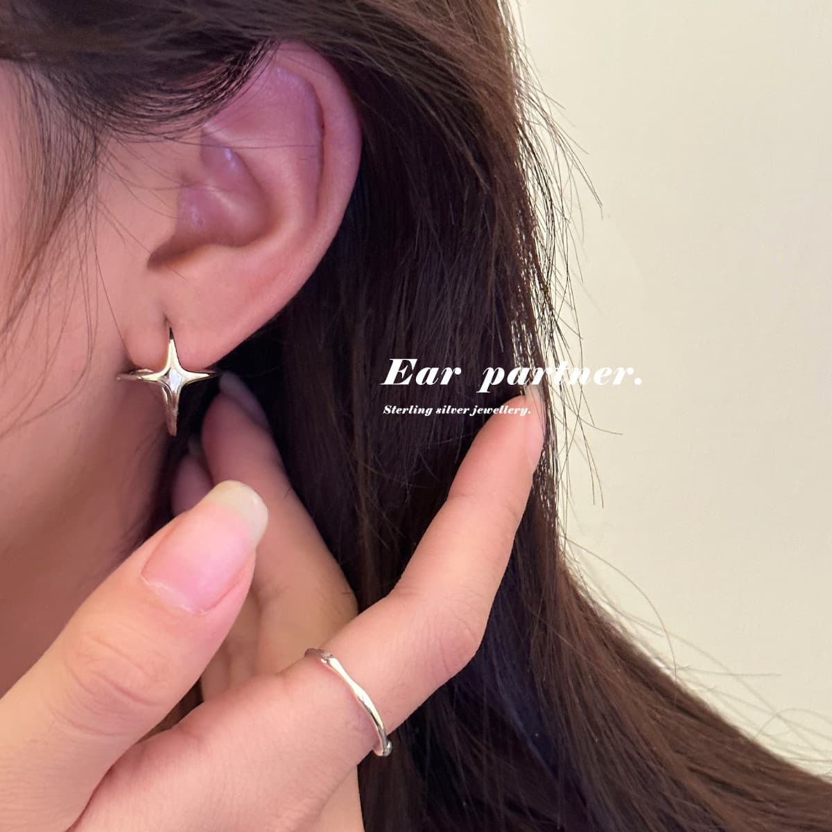 925 silver needle four-pointed star earrings for women Korean style simple niche design cold style exquisite earrings high-end earrings 2