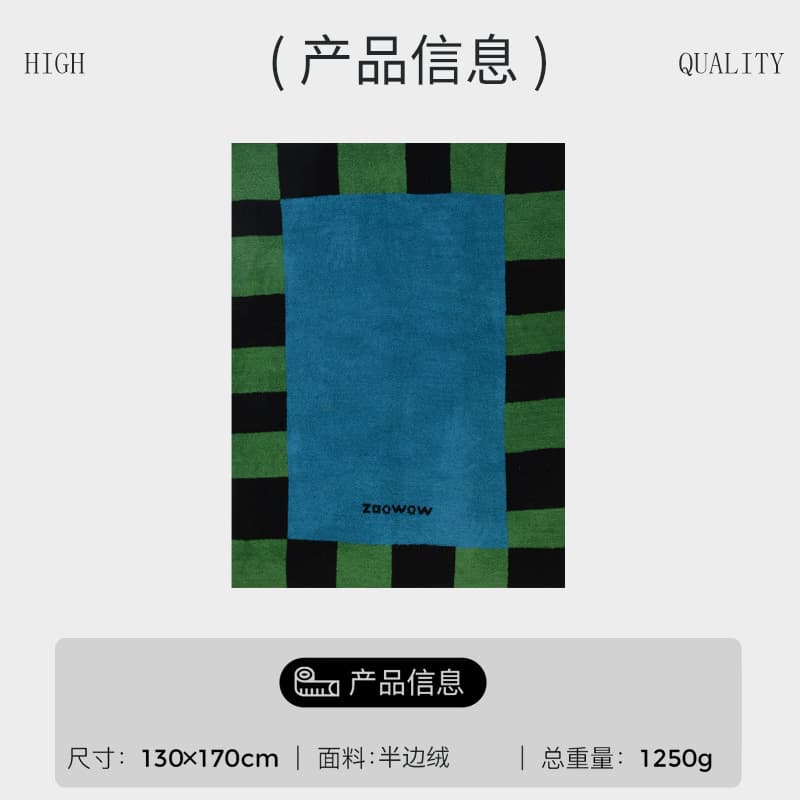 Zwow Memphis plaid double-sided thickened half velvet throw blanket blanket nap blanket cloud mink velvet 3