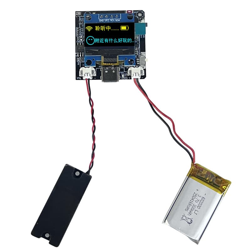 AI combination board DeepSeek Xiaozhi ESP32-C3 development board Xmini-C3 artificial intelligence AI voice chat 6