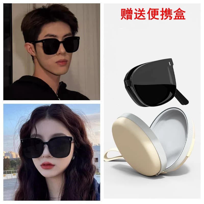 Folding sunglasses for women 2025 new style high-end face display small anti-UV polarized sunglasses for driving 4
