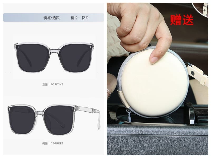 Folding sunglasses for women 2025 new style high-end face display small anti-UV polarized sunglasses for driving 8