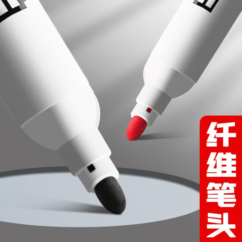 Erasable whiteboard pen for teachers, water-based black children's blackboard pen, drawing board writing large head marker pen, erasable special 4