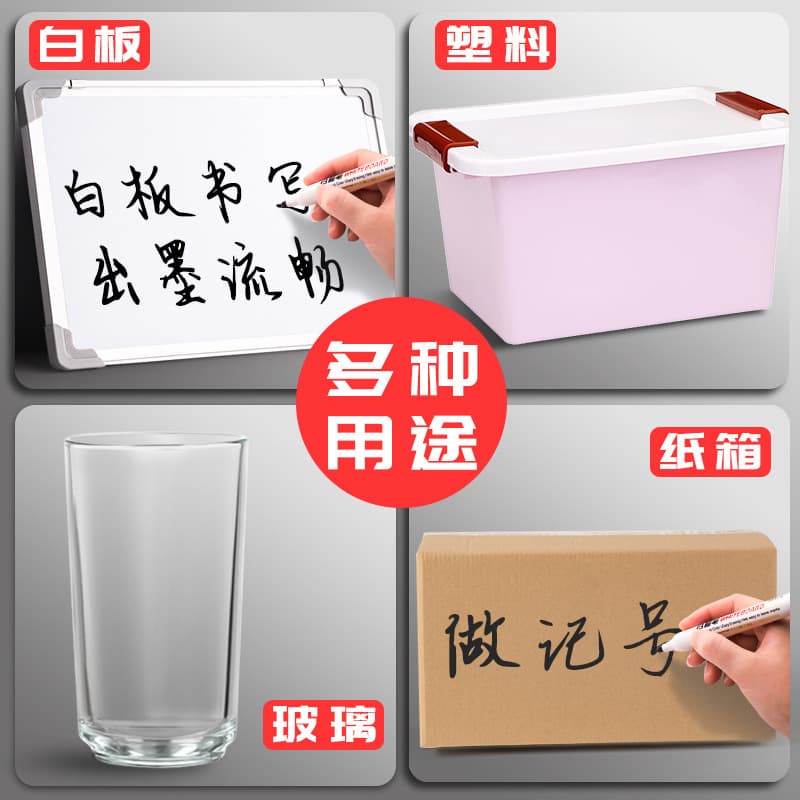 Erasable whiteboard pen for teachers, water-based black children's blackboard pen, drawing board writing large head marker pen, erasable special 5