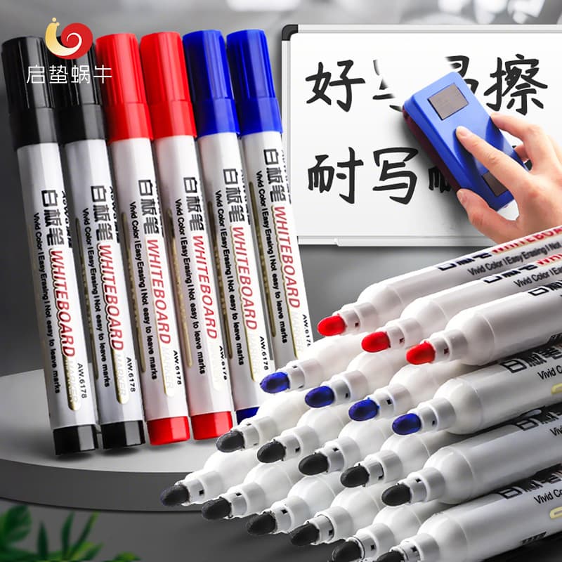 Erasable whiteboard pen for teachers, water-based black children's blackboard pen, drawing board writing large head marker pen, erasable special 1