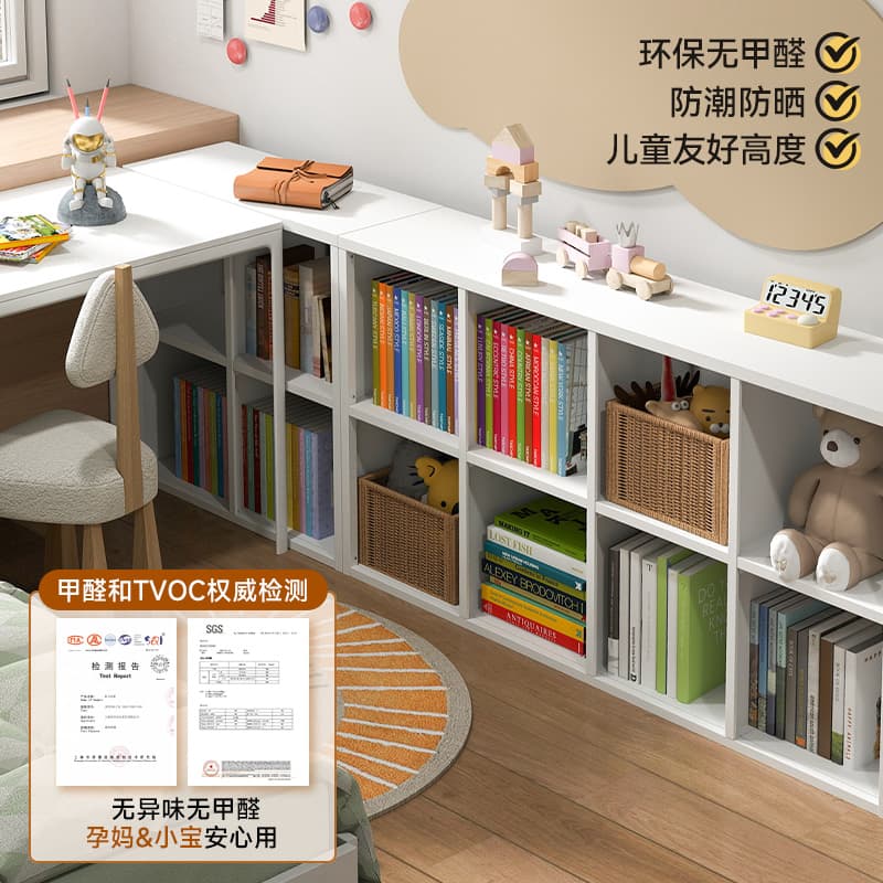 Steel home lattice cabinet TV bookcase free combination cabinet wrought iron cabinet children's bookshelf steel bookcase floor cabinet 3