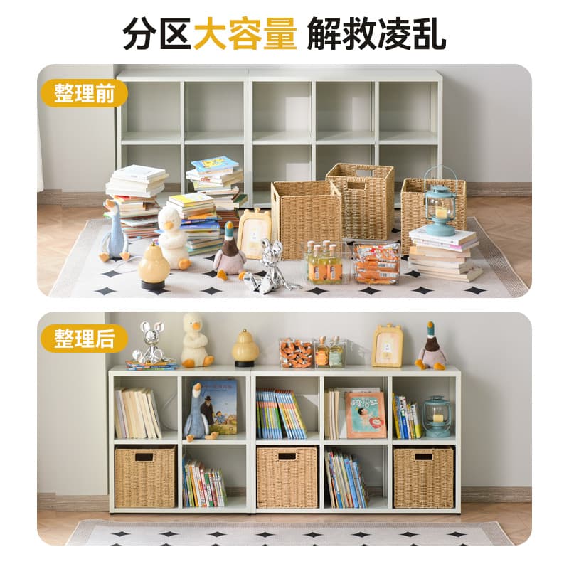 Steel home lattice cabinet TV bookcase free combination cabinet wrought iron cabinet children's bookshelf steel bookcase floor cabinet 4